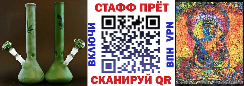 Купить наркотики цена Пятигорск ГАШИШ  Кокаин  Галлюциногенные грибы  АМФЕТАМИН  Мефедрон  МАРИХУАНА  А ПВП 