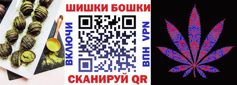 Cannafood марихуана  сколько стоит  Пятигорск 