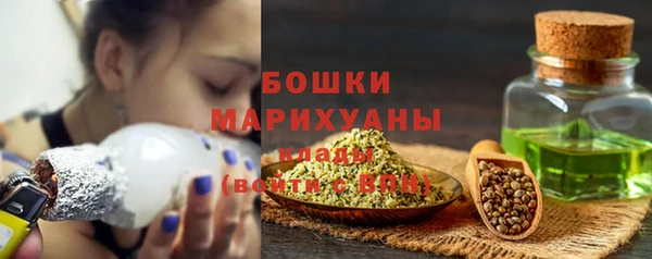 дурь Аркадак