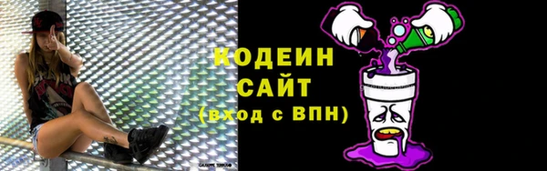 spice Баксан