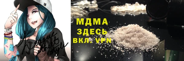 не бодяженный Арсеньев