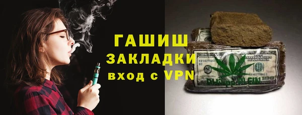spice Баксан