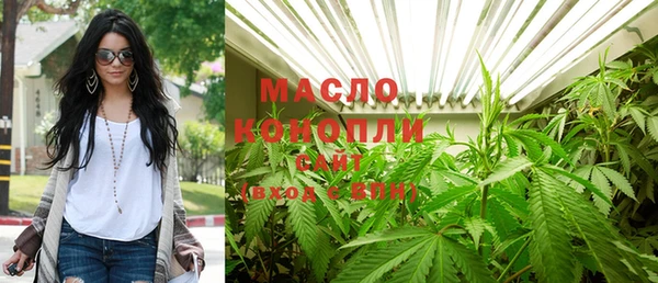 spice Баксан