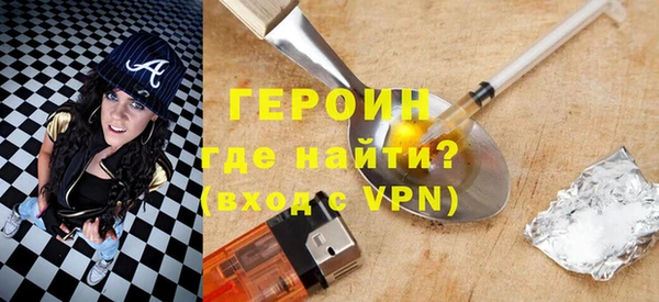 ПСИЛОЦИБИНОВЫЕ ГРИБЫ Балабаново
