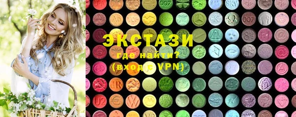 наркотики Балахна
