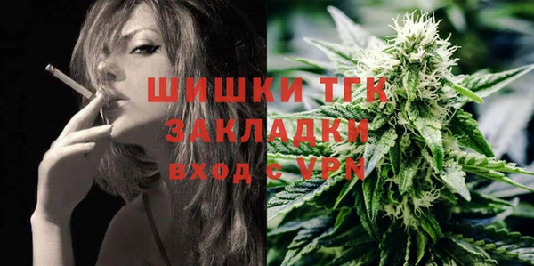 spice Баксан