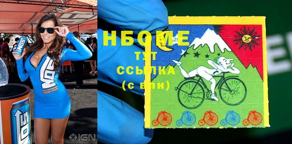 дурь Аркадак