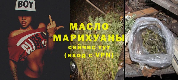 ПСИЛОЦИБИНОВЫЕ ГРИБЫ Балабаново