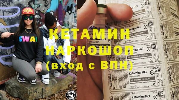 ПСИЛОЦИБИНОВЫЕ ГРИБЫ Балабаново