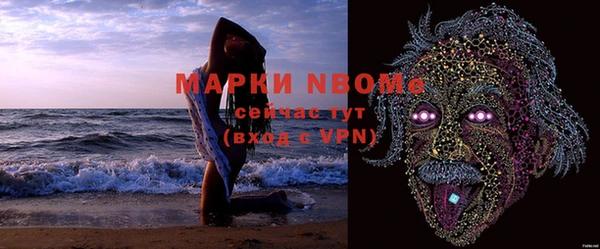 spice Баксан