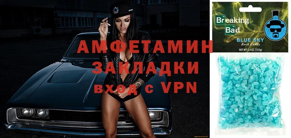 дурь Аркадак