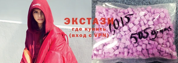 дурь Аркадак