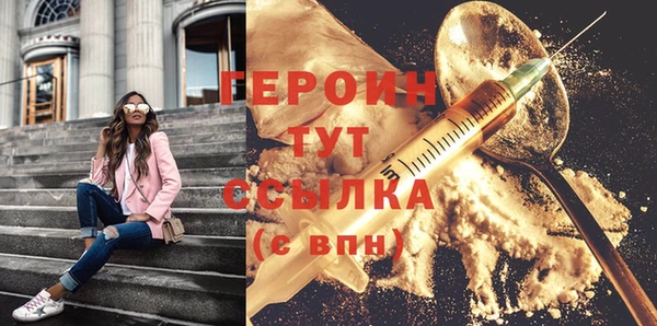 не бодяженный Арсеньев