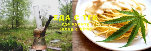 spice Баксан
