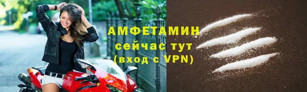 spice Баксан