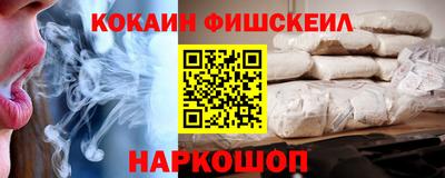 кристаллы Боровичи