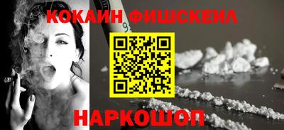 кристаллы Боровичи