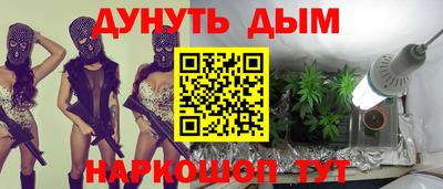 кристаллы Боровичи