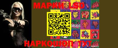 COCAINE Брянск
