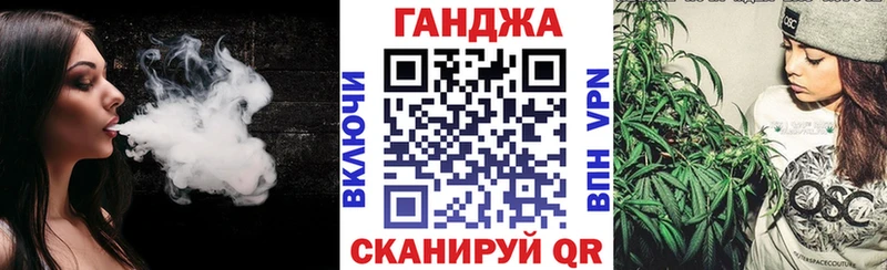закладка  Пятигорск  Бошки Шишки марихуана 